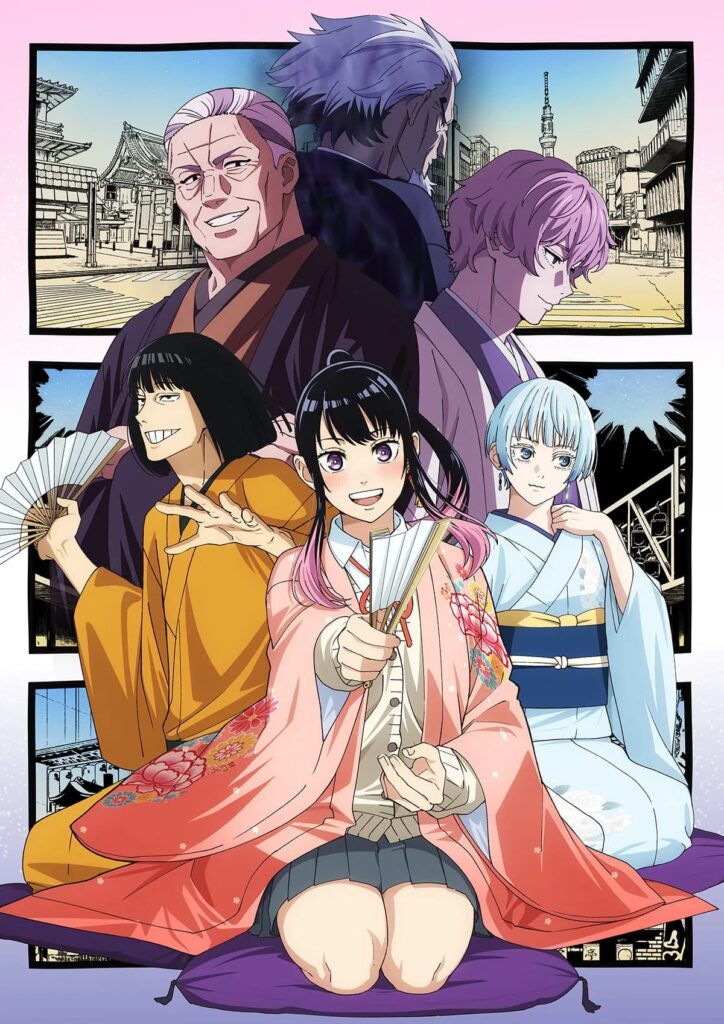 Akane-banashi Season 2 anime release date