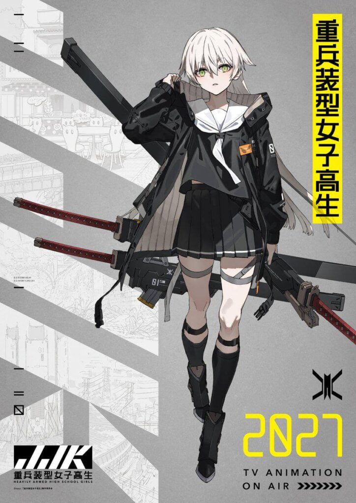 Heavily Armed High School Girls anime teaser visual featuring Ichi with massive weapons