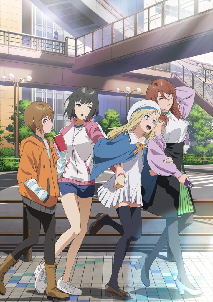 A Certain Item of Dark Side anime Release date teaser visual 2026