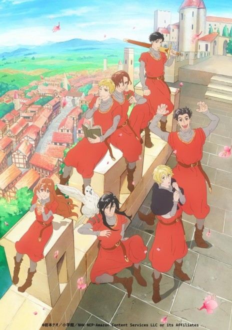 The Seven Knights of the Marronnier Kingdom 