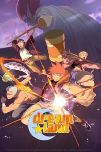Dreamland Anime
