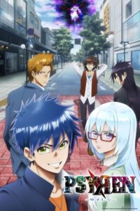 PSYREN Anime