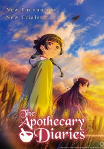The Apothecary Diaries Season 3 Anime